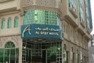city inn al seef (6).jpg