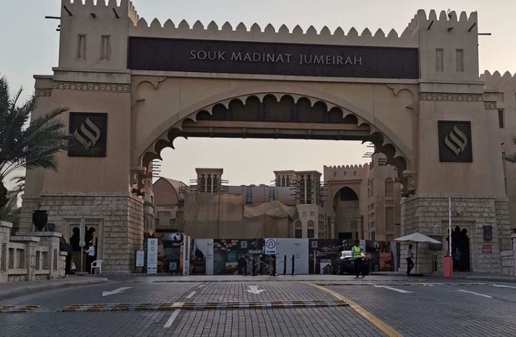 Souk Madinat Jumeirah (2).JPG
