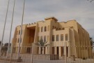 Persian Gulf Anthropological Museum (2).JPG