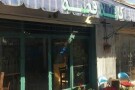 کافه قصه (1).jpg
