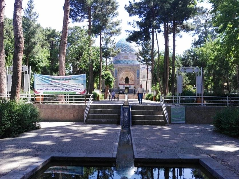 Ghadamgah garden (1).JPG