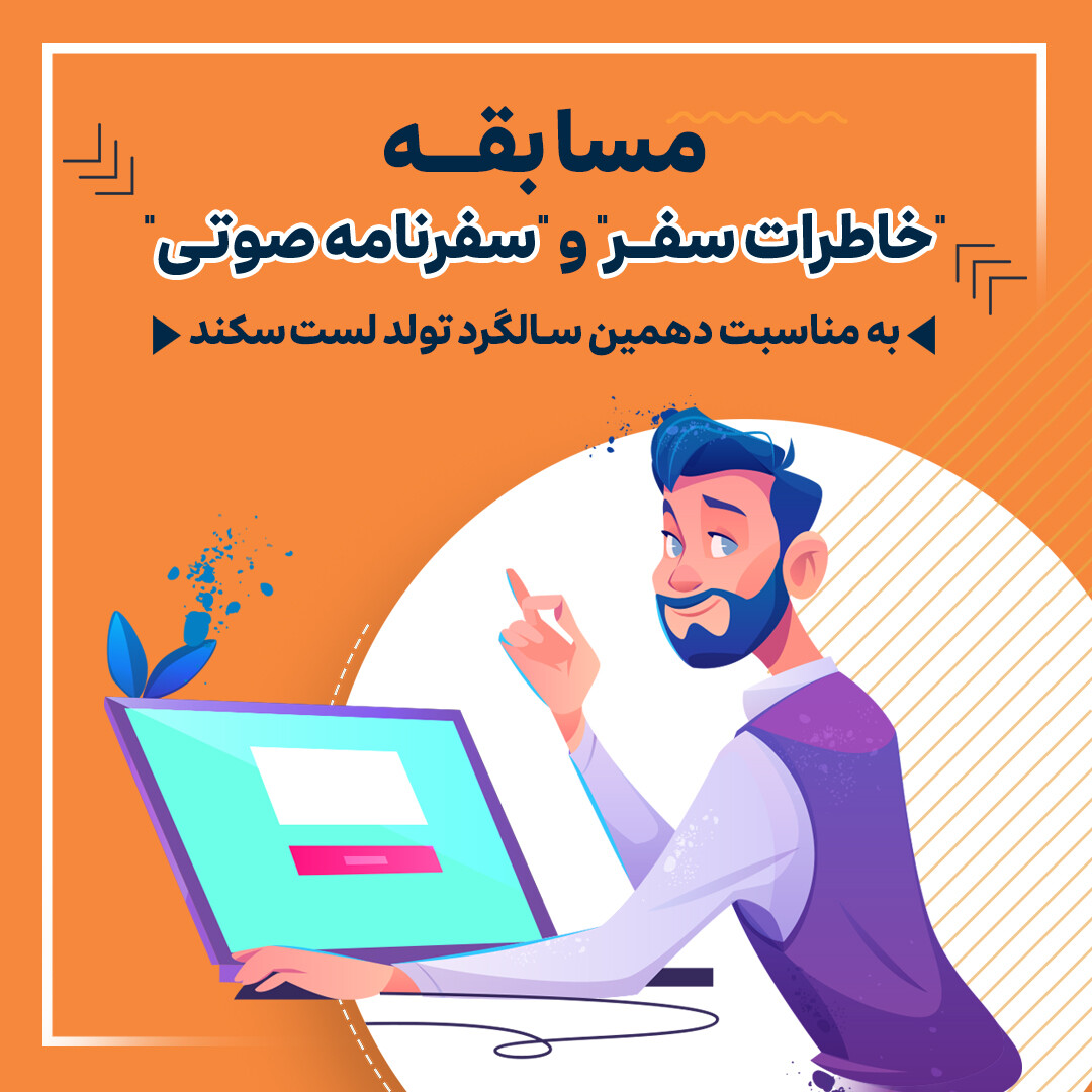 مربع.jpg