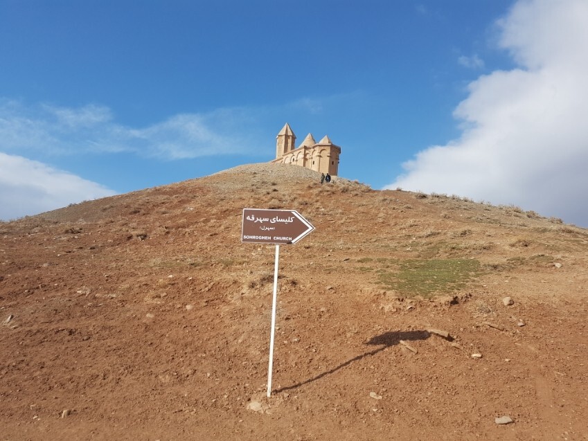 sohroqeh-church-shabestar (4).jpeg