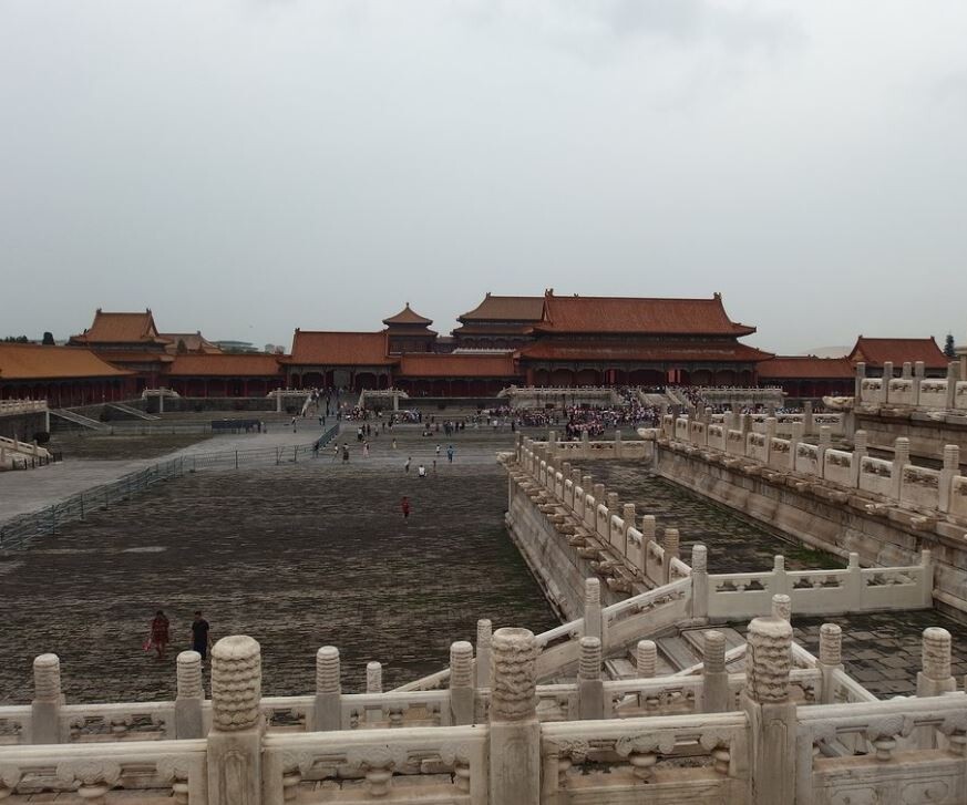 Forbidden CityThe Palace Museum.JPG