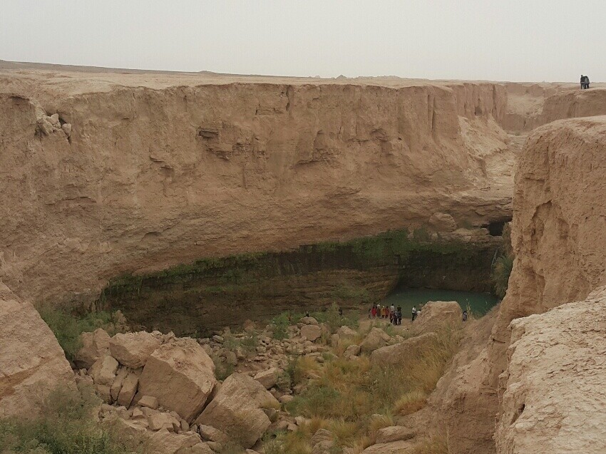 Keshit Waterfall.jpeg