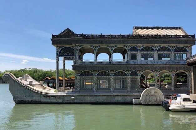 Summer Palace Yiheyuan (1).JPG