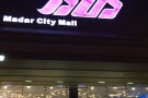 Madar Shopping Mall (1).jpeg