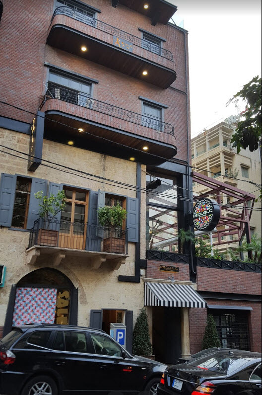 achrafieh2.jpg