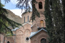 Mtatsminda Cemetery1.jpg