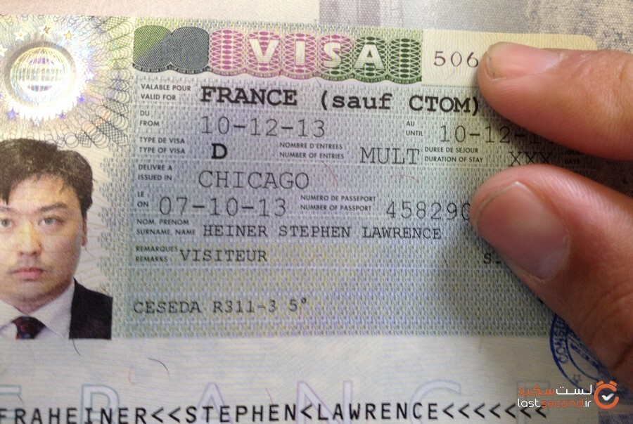 france-visa.jpg