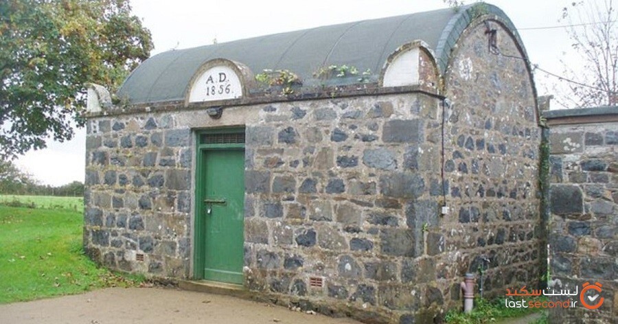 کوچک‌ترین زندان جهان هنوز در این جزیره کوچک انگلیسی فعالیت می‌کند
