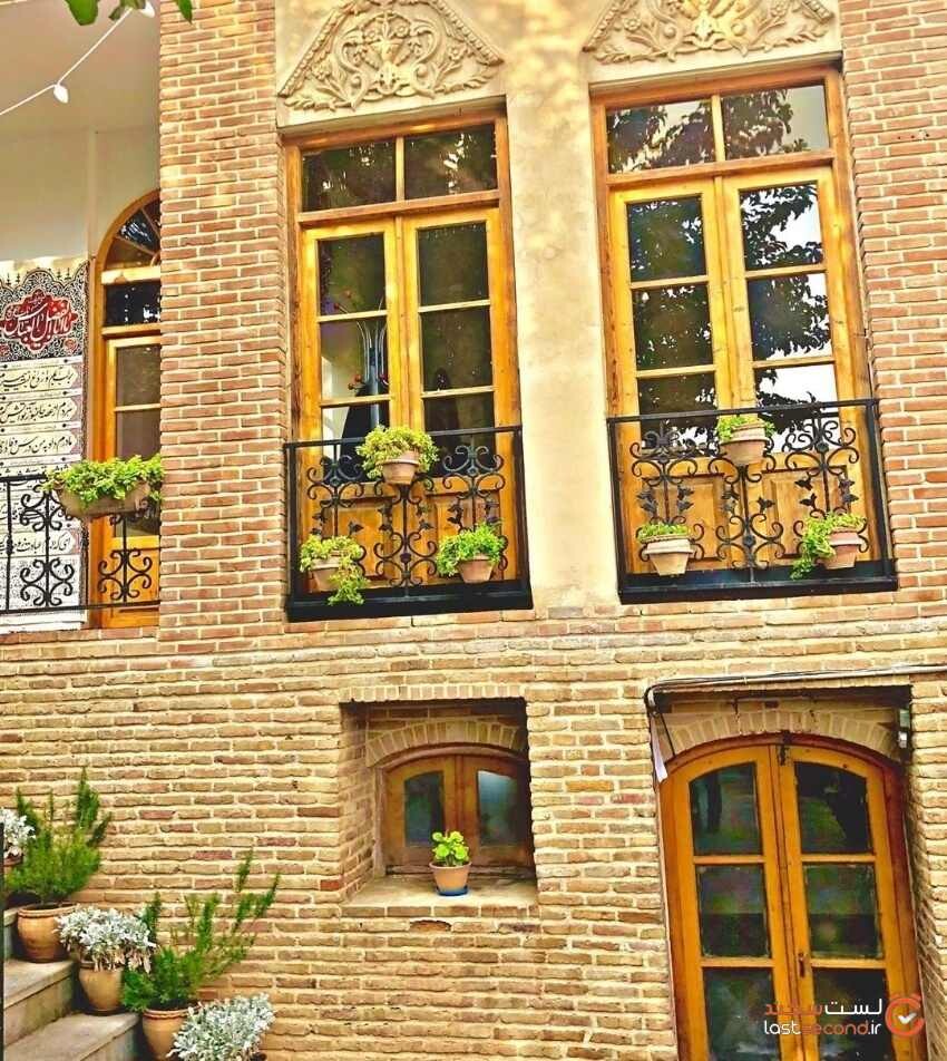 خانه دبیرالملک تهران