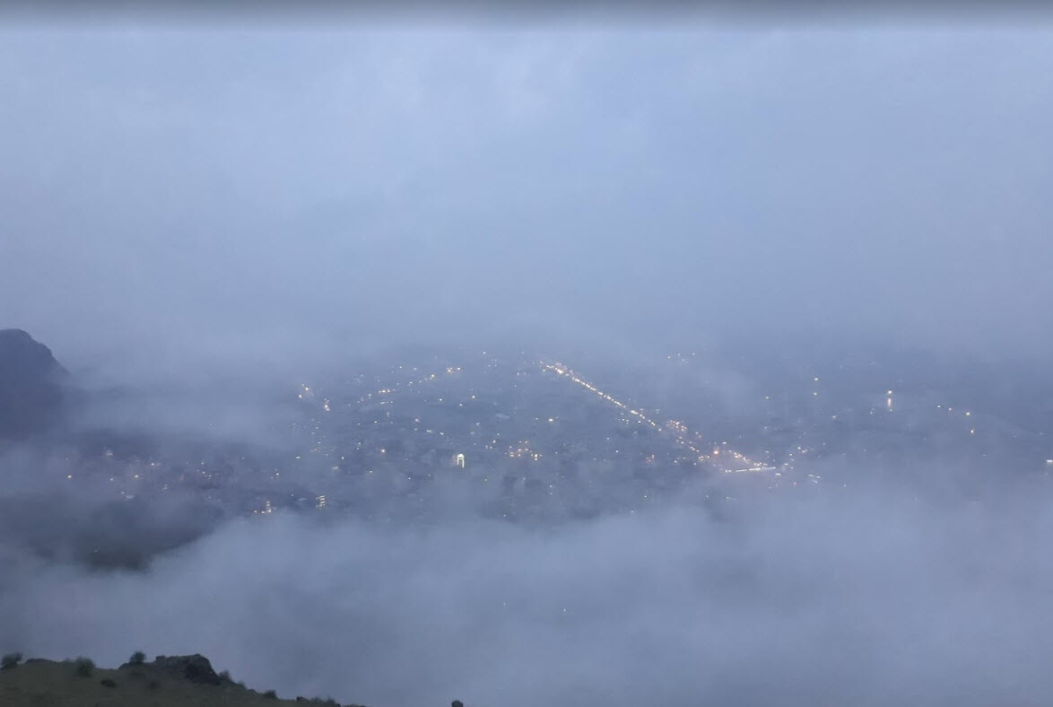 Baame Khorramabad1.jpg