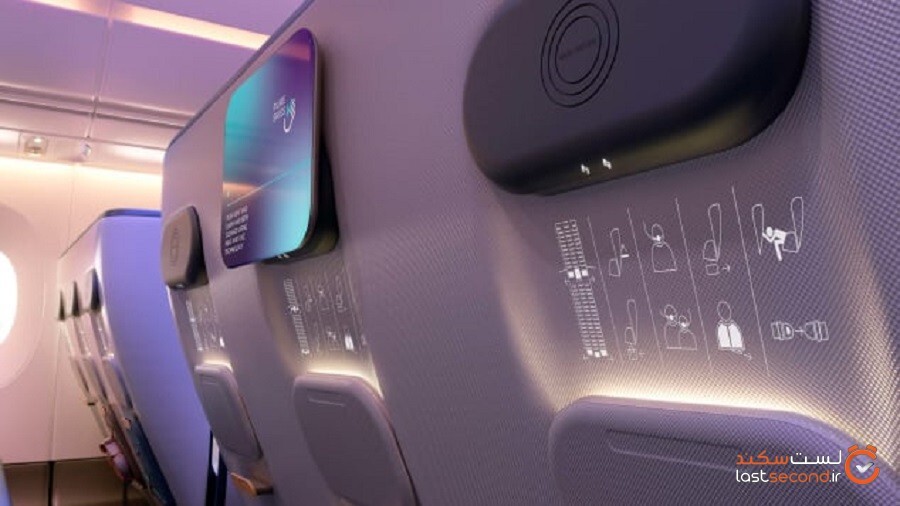 کابین هواپیما در آینده چه شکلی خواهد بود
