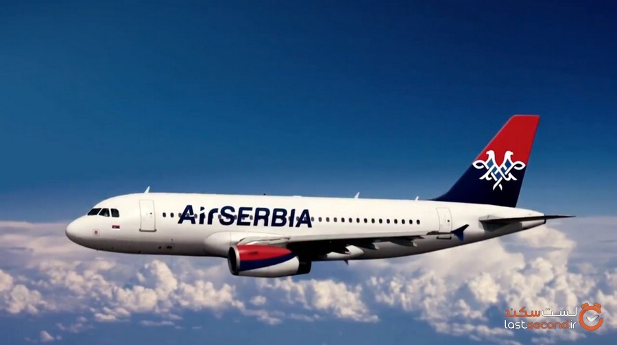 air-serbia.jpg