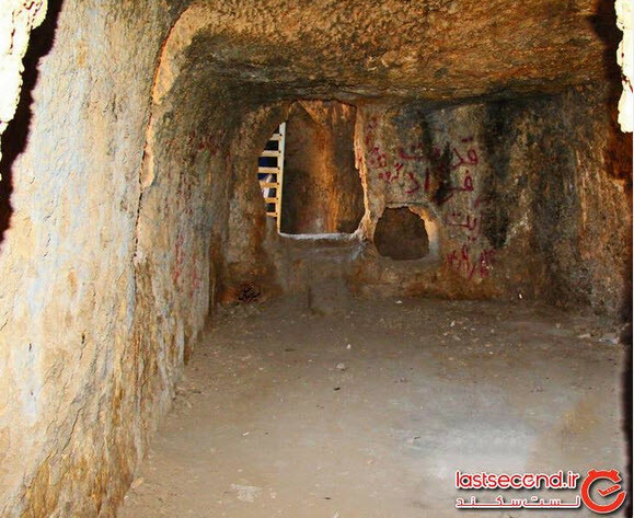cogan cave2.jpeg