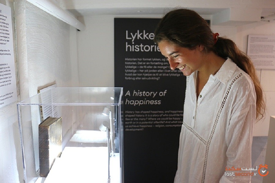 اولین موزه شادی جهان در کپنهاگ افتتاح می ‌شود!
