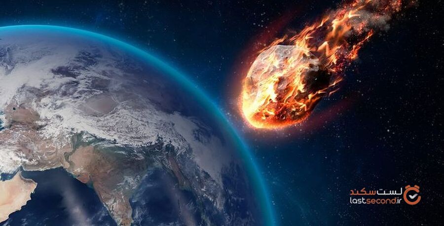براساس نظر کارشناسان پایان دنیا چطور رخ می‌دهد؟