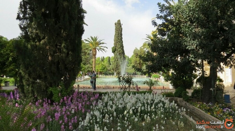 ارم شیراز