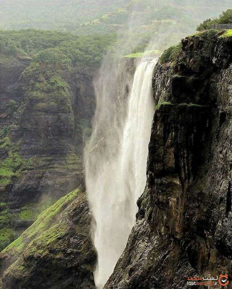 آبشار وارونه شیلی