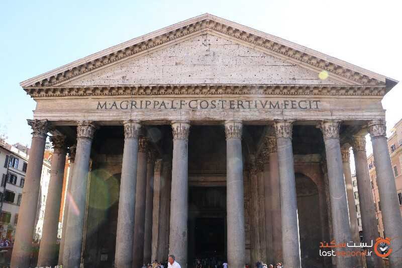 سفر به شهر ابدی رم