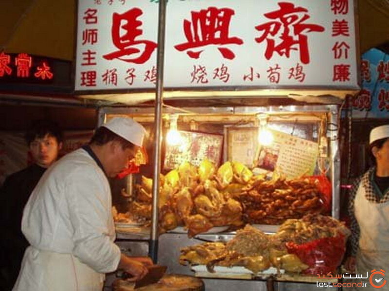 رستوران نانجینگ چین