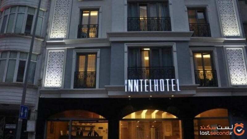 هتل اینتل استانبول