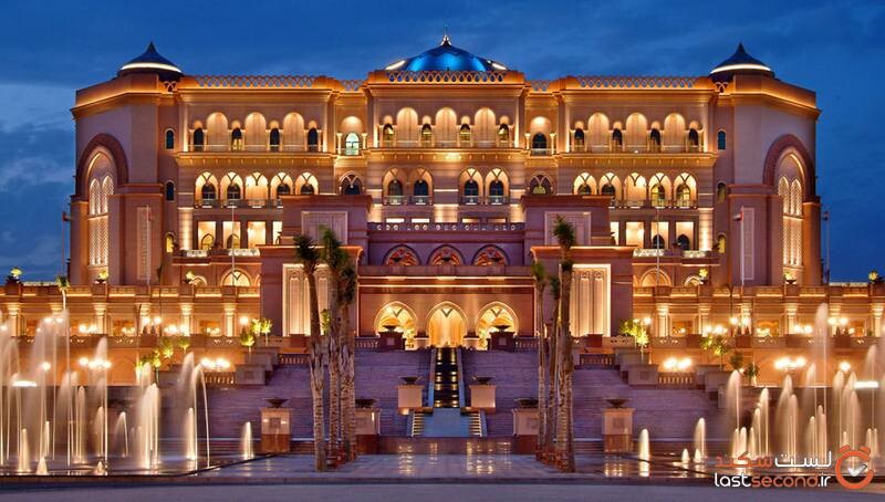 هتل امارات پالاس عربستان