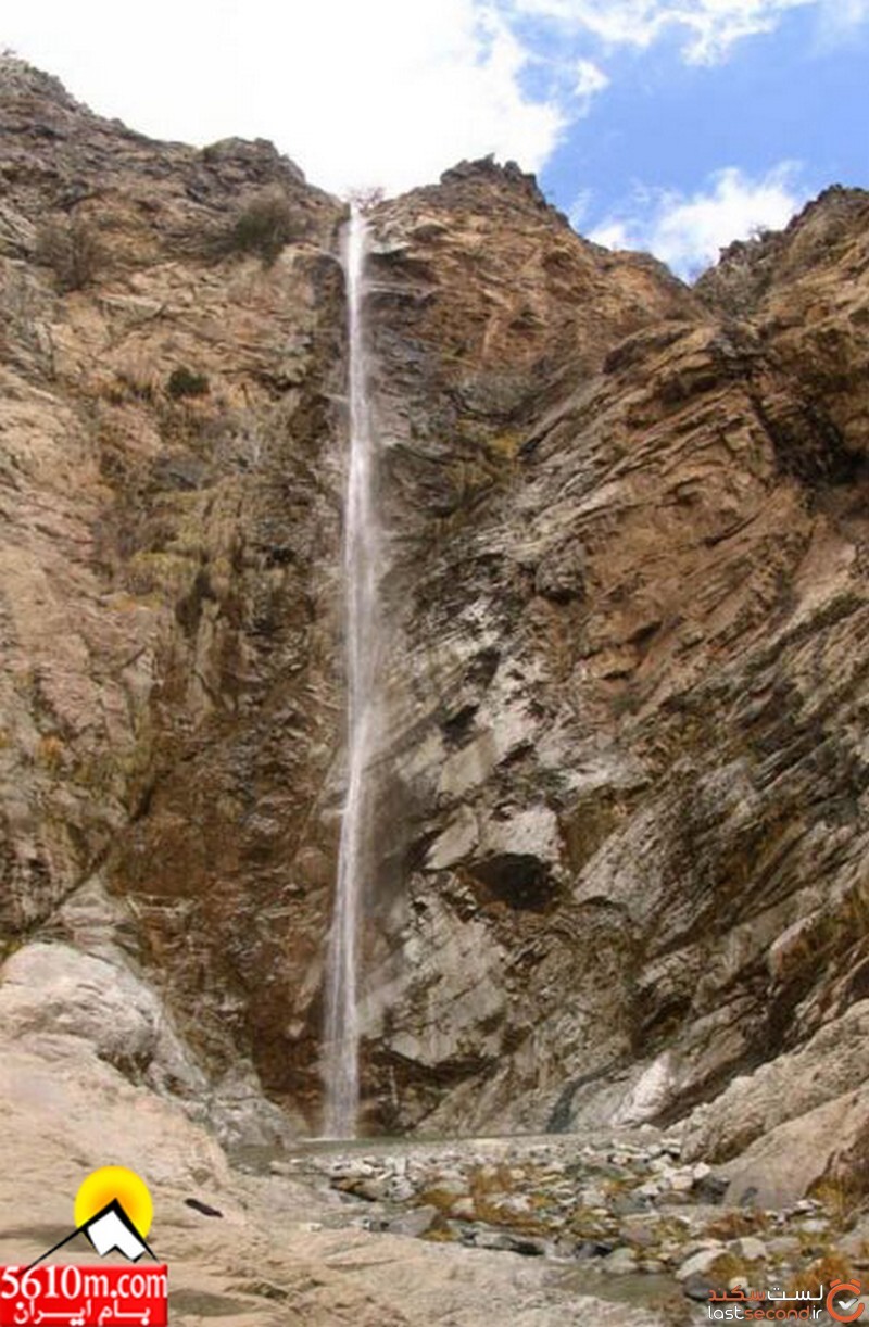 آبشار سرانکوه