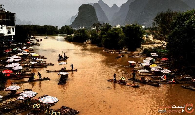 رود زرد چین