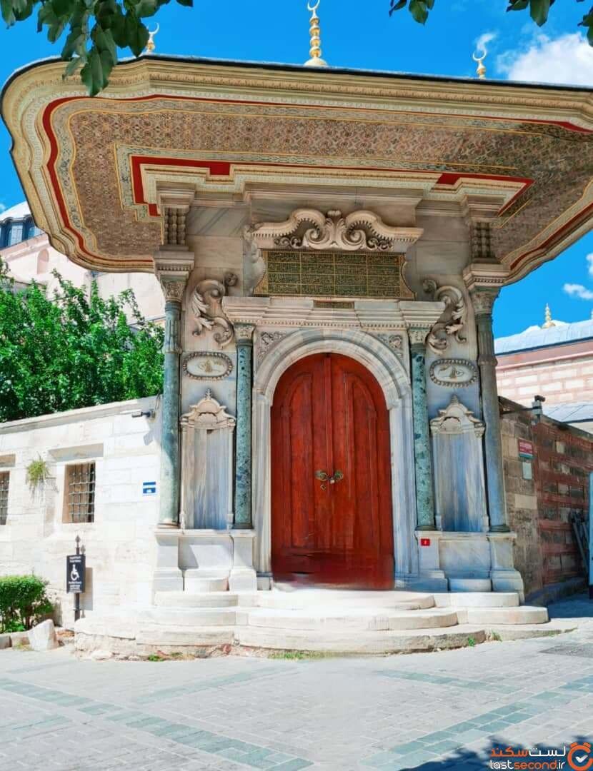 مسجد ایاصوفیه-لژ امپراتوری