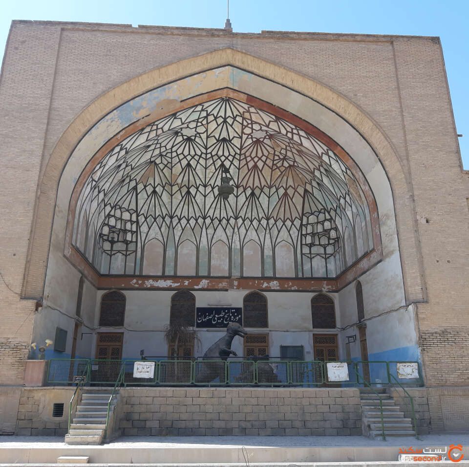 چهل ستون در اصفهان