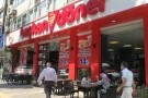 Başkan Doner (1).jpeg