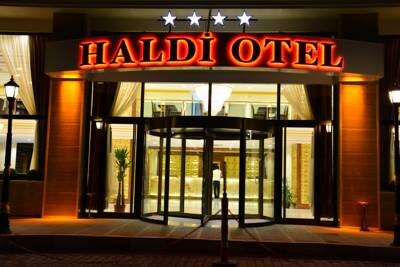 هتل هالدی وان