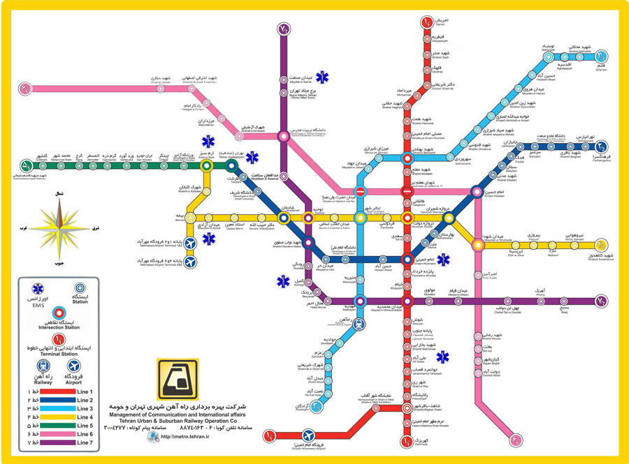نقشه خطوط مترو تهران