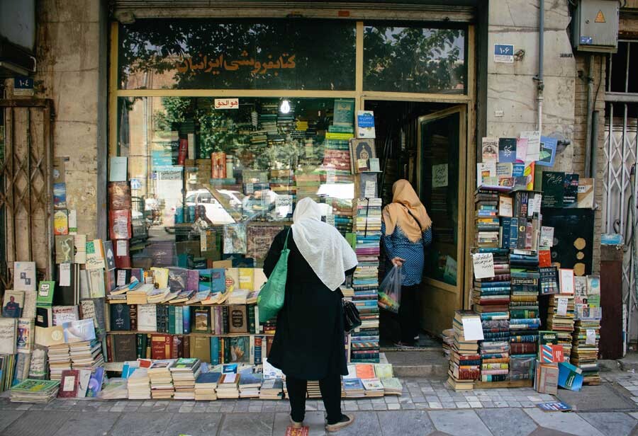 قدیمی ترین کتابفروشی های تهران که هنوز فعال هستند!