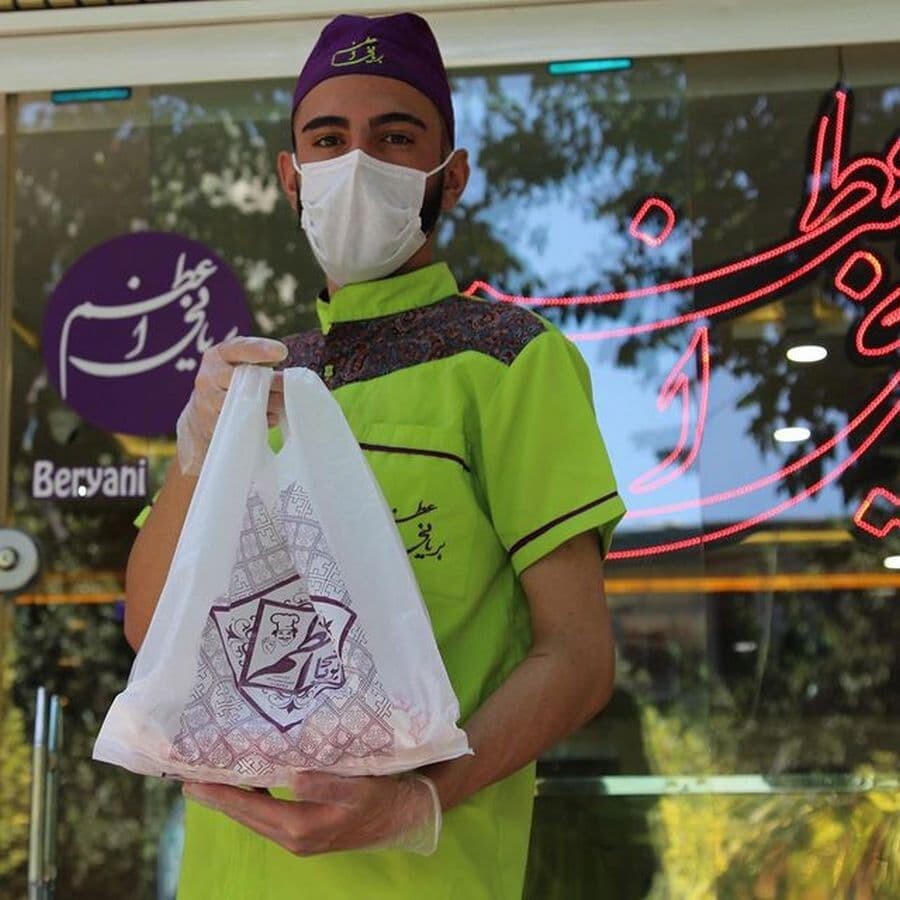 بریانی اعظم اصفهان بریانی اعظم اصفهان