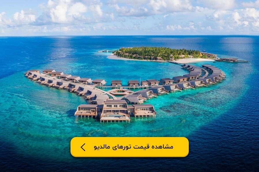 54-Maldiv-Blog cover (01-03-17).jpg