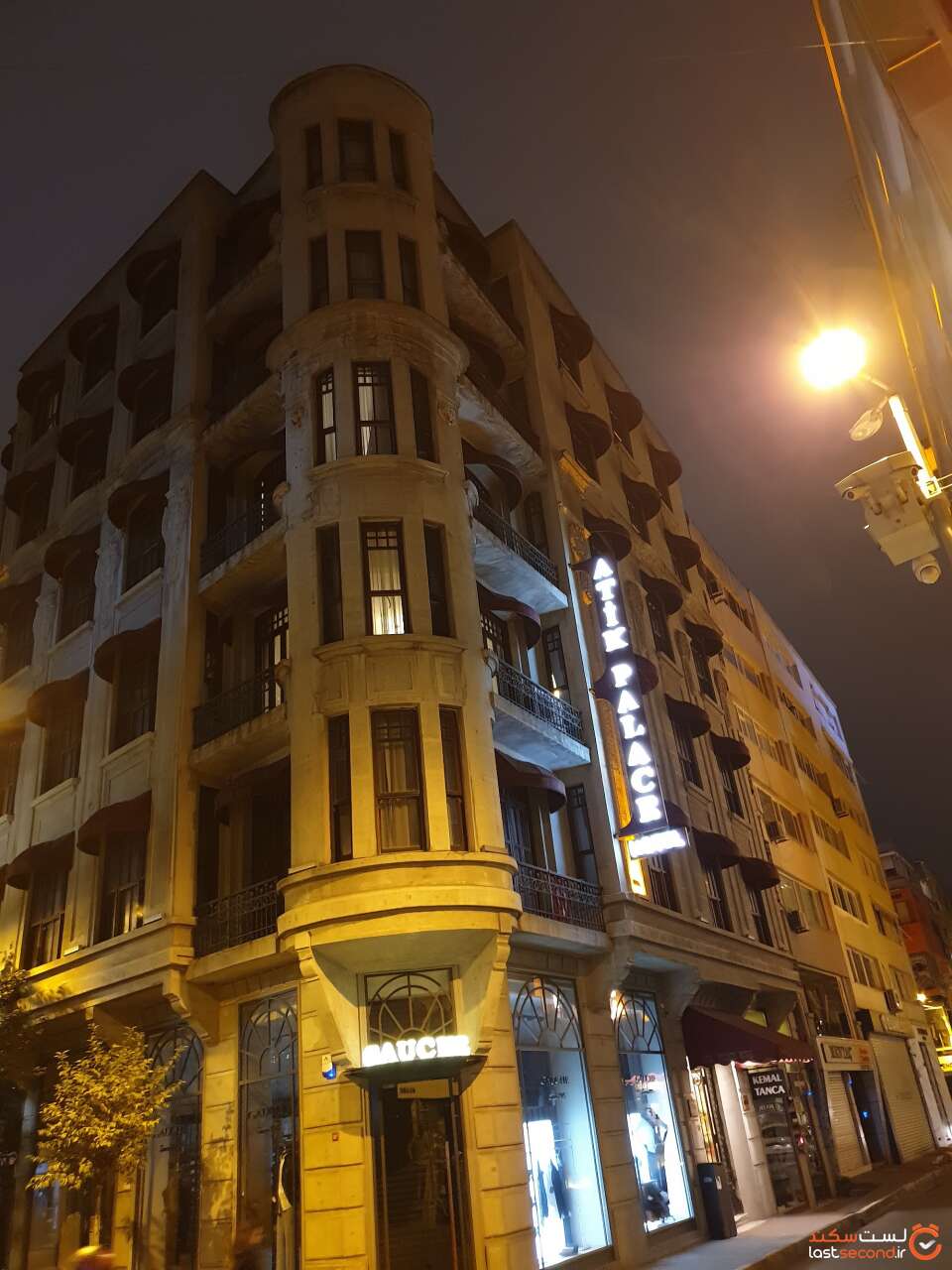 هتل آتیک پالاس استانبول