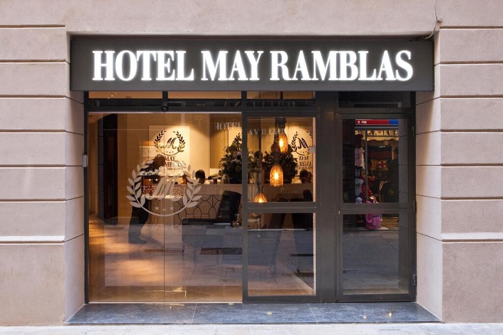 هتل مای رامبلاس