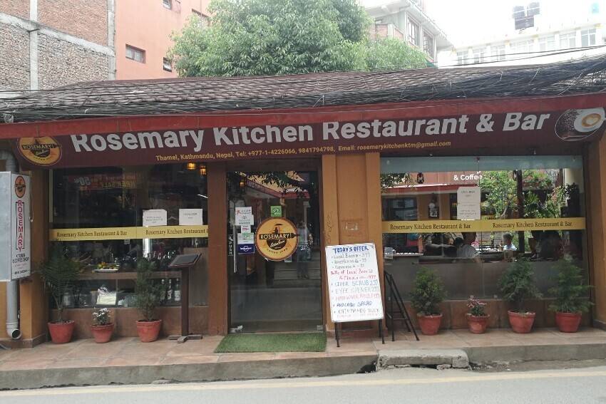 Rosemary Kitchen And Coffee Shop