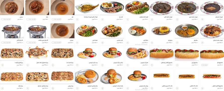 Lastsecond-shiraz-best-resturaunts-haftkhan-menu.jpg