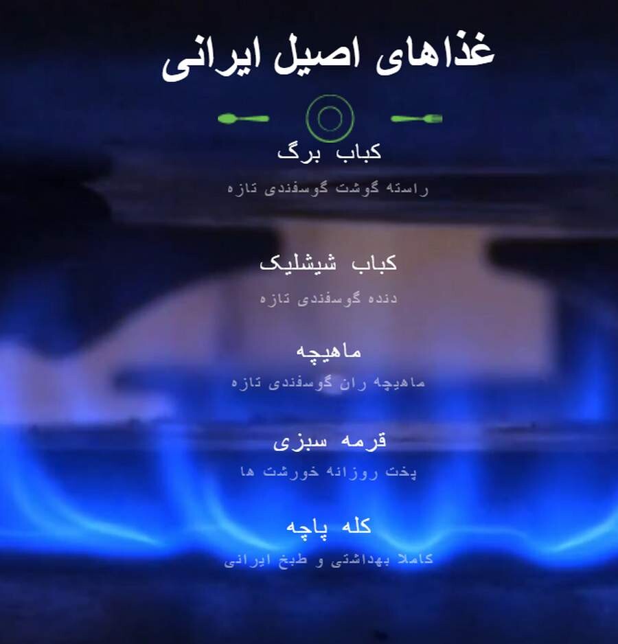 شهرزاد.jpg