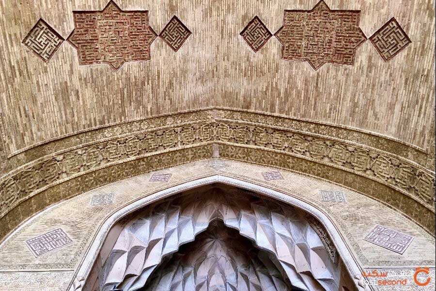 Lastsecond.ir-best-attractions-of-isfahan-masjed-jame-roozbeh-shahnavaz.jpg