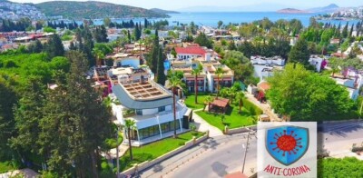 هتل بیتز گاردن لایف