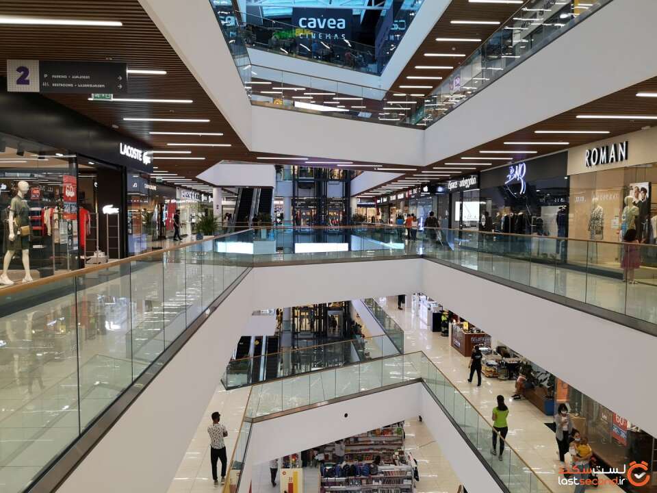 shopping-mall-tbilisi.jpg