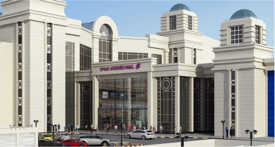 Oman Avenues Mall.jpg