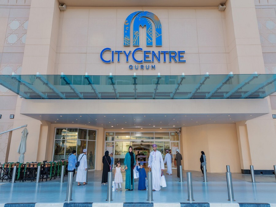 City Centre Qurum.jpg