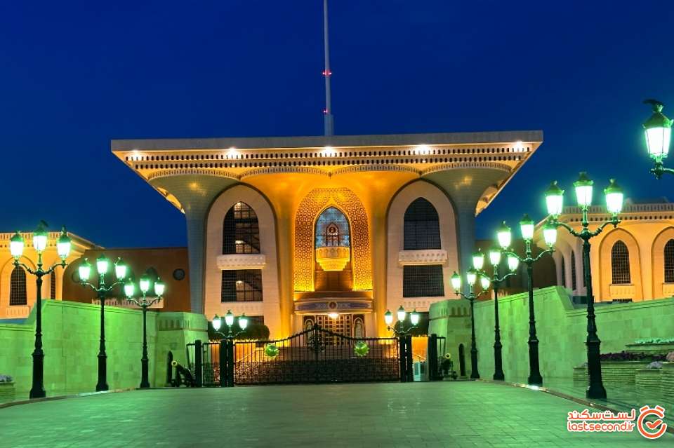قصر سلطان قابوس