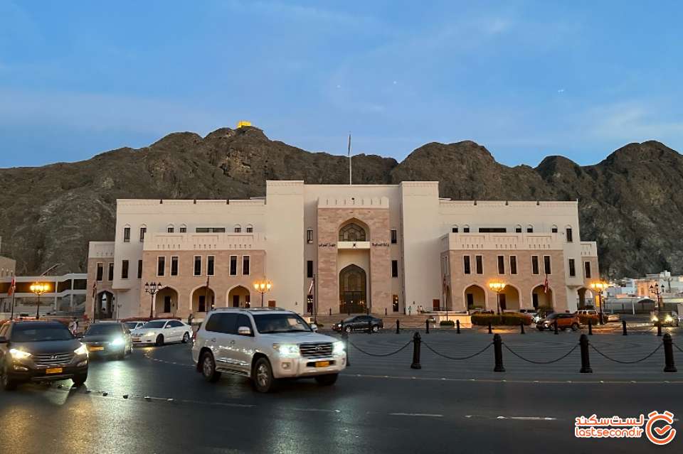 موزه ملی عمان که وقتی ما رسیدیم بسته بود!